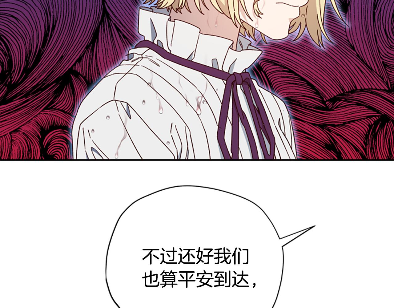 第64话 误闯密林27