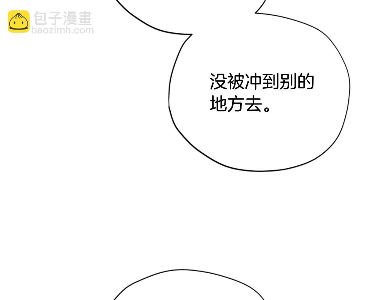 第64话 误闯密林28