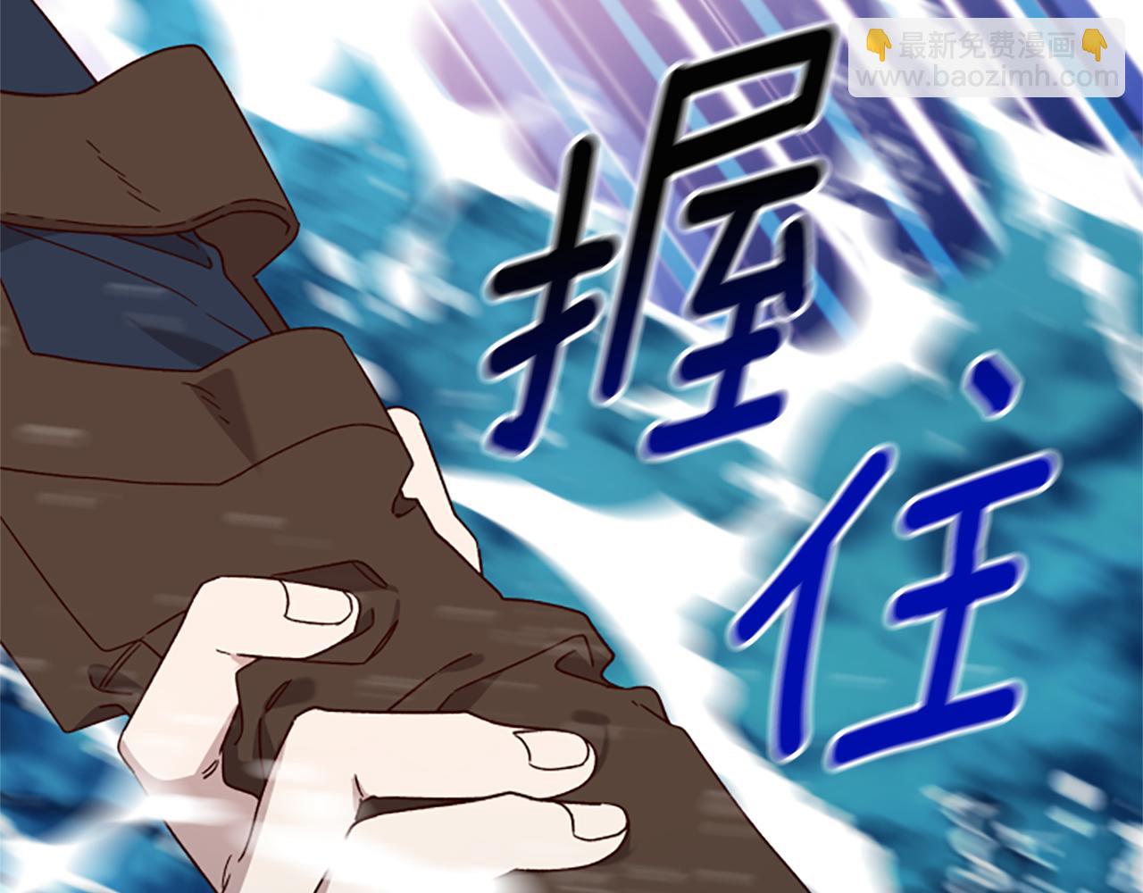 第64话 误闯密林32