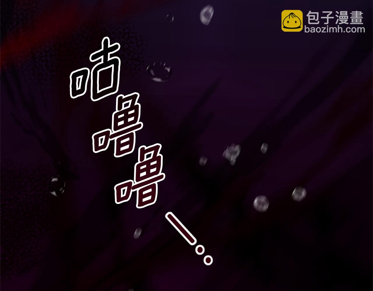 第64话 误闯密林39
