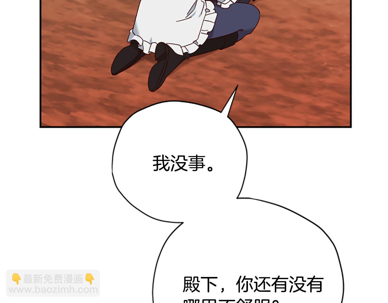 第64话 误闯密林57