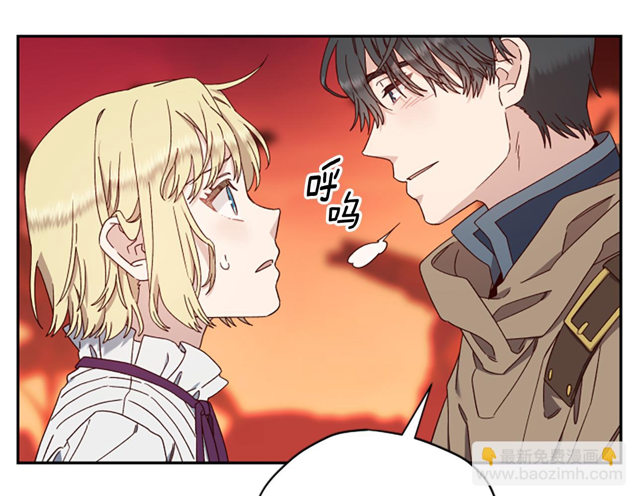 第64话 误闯密林59