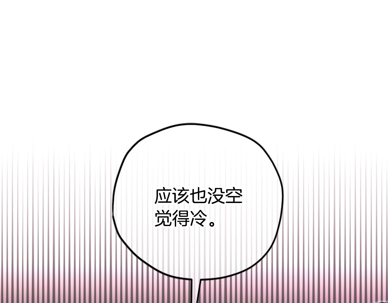 第64话 误闯密林67