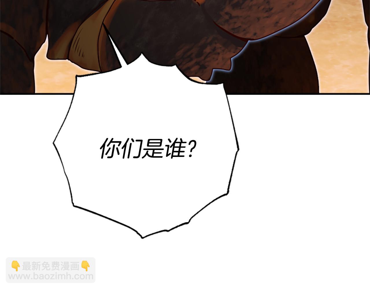 第64话 误闯密林70