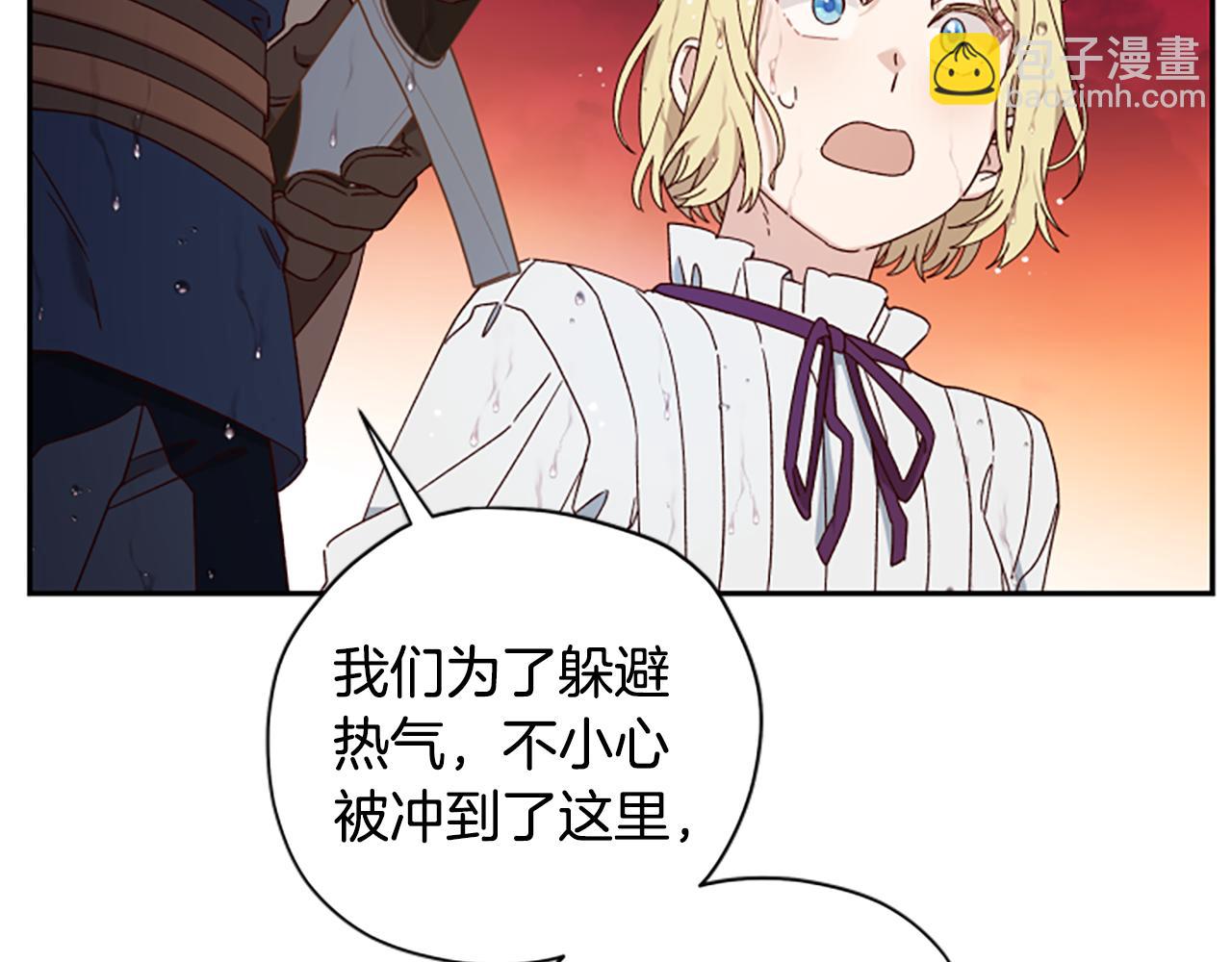 第64话 误闯密林72