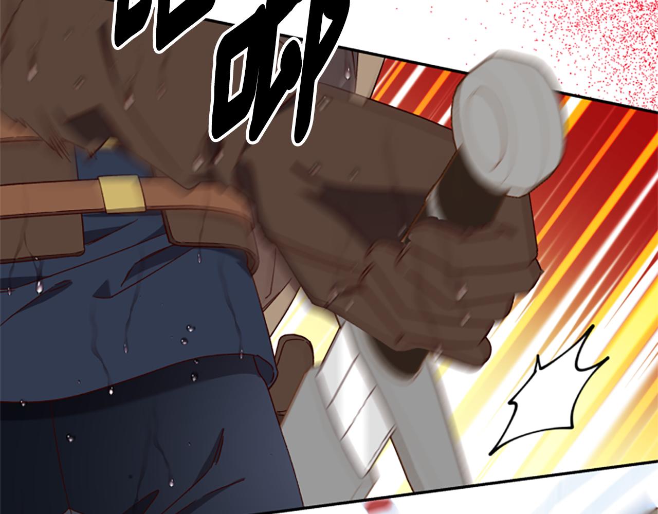 第64话 误闯密林77