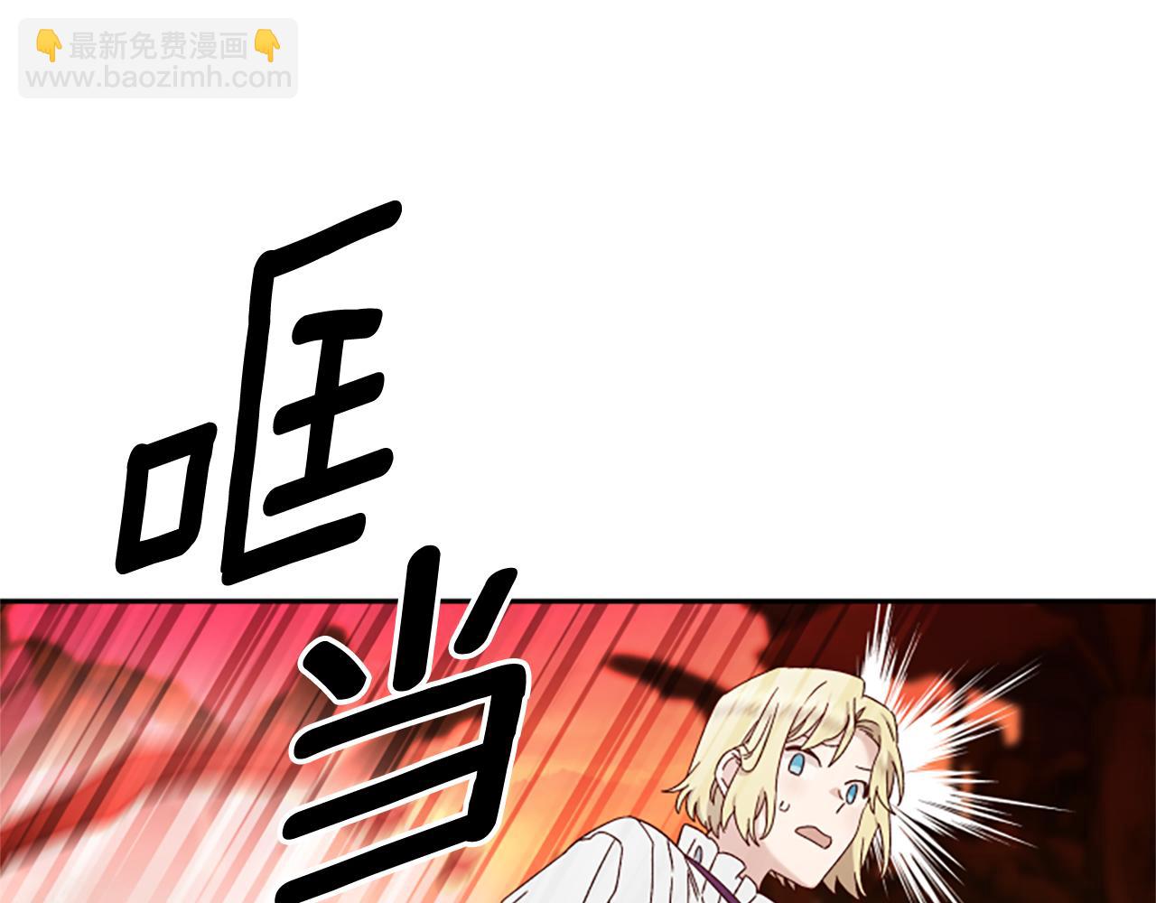 第64话 误闯密林84