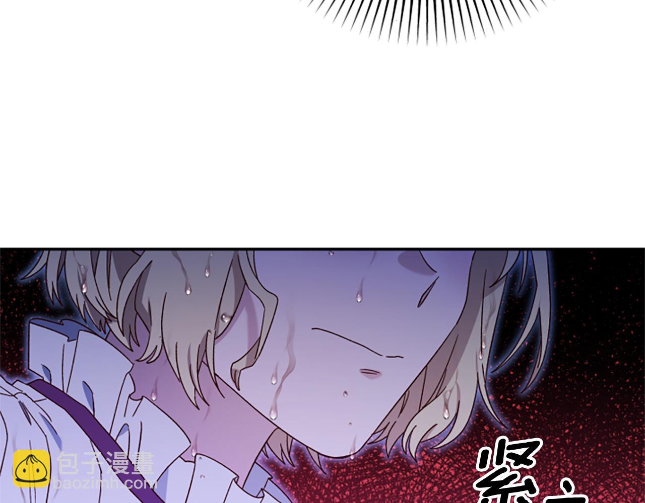 第64话 误闯密林88