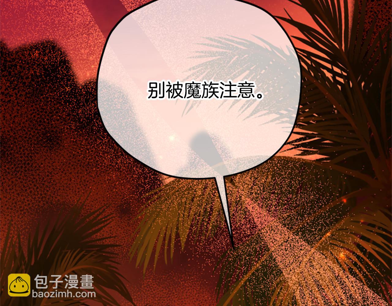 第64话 误闯密林98