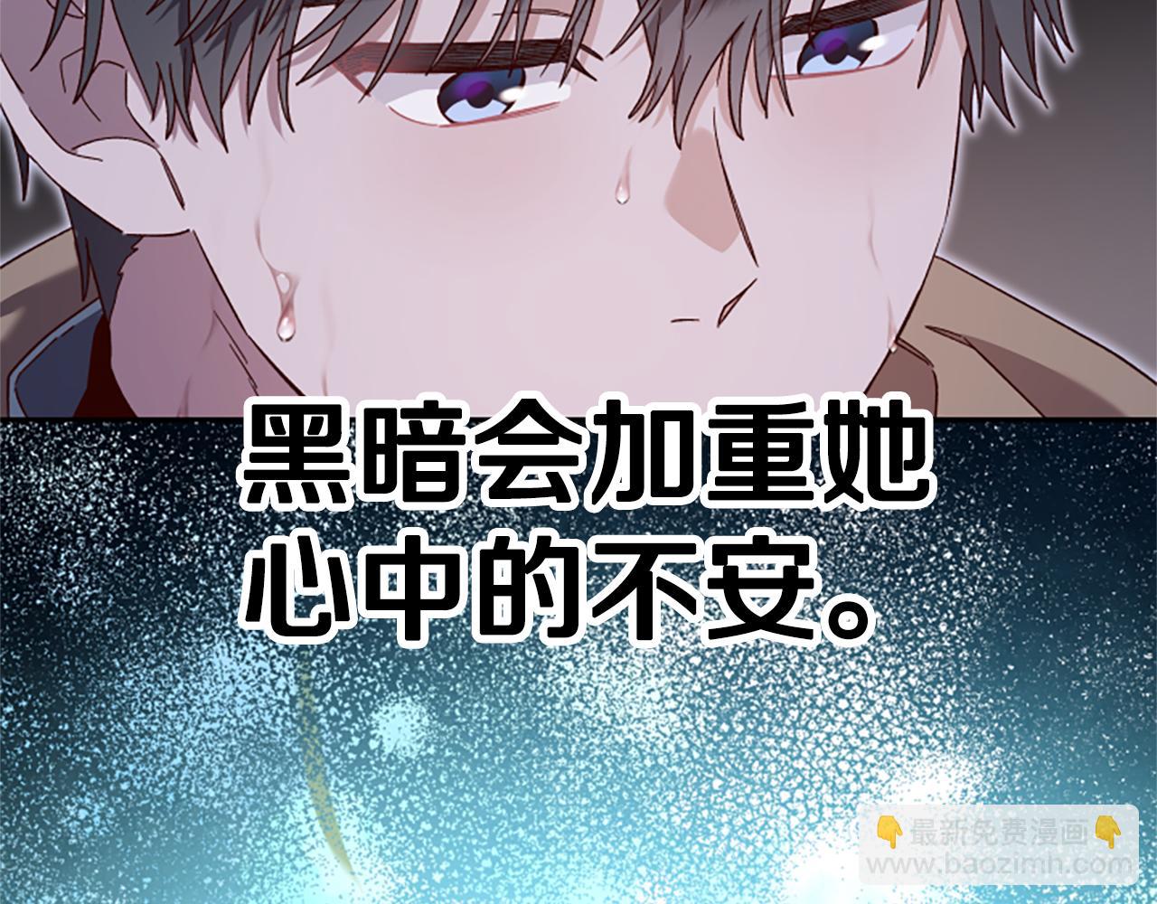 第65话 分头行动109
