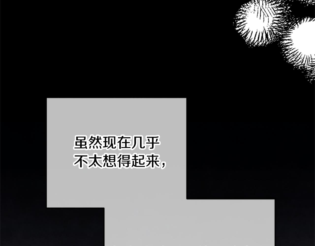 第65话 分头行动115