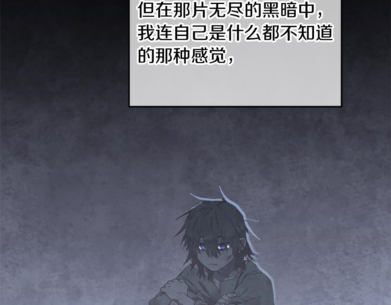第65话 分头行动116