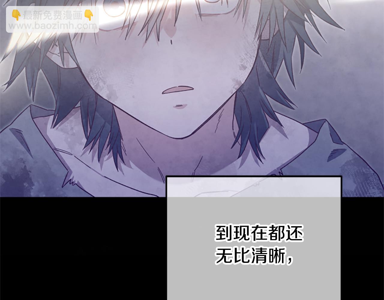 第65话 分头行动118