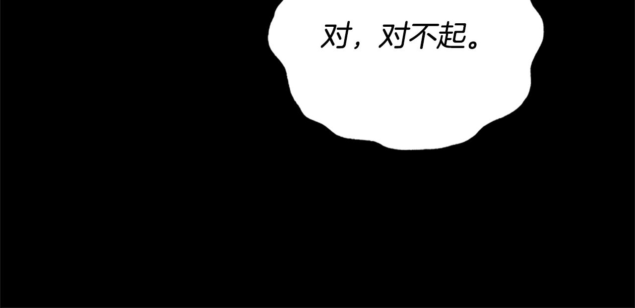 第65话 分头行动122