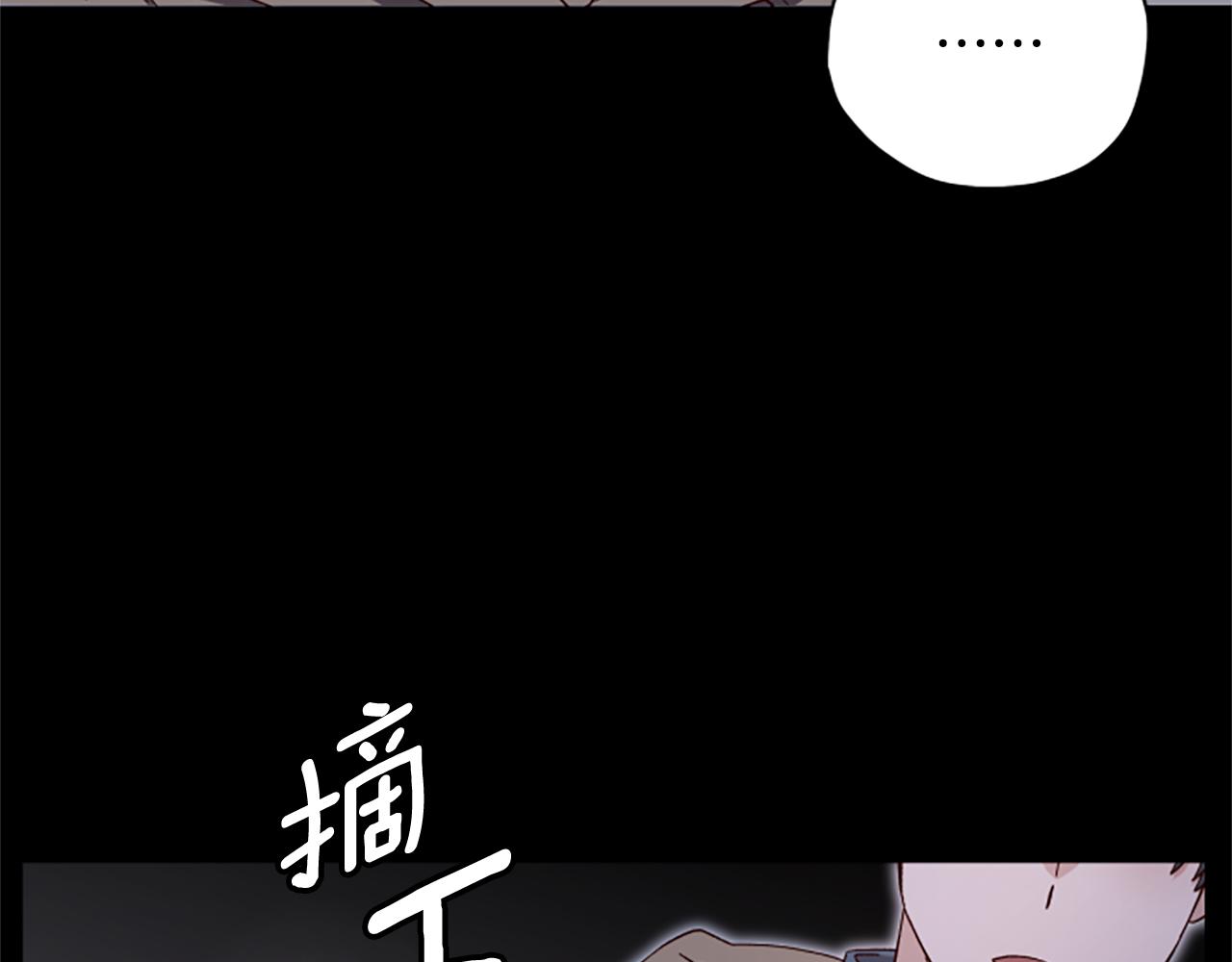 第65话 分头行动131