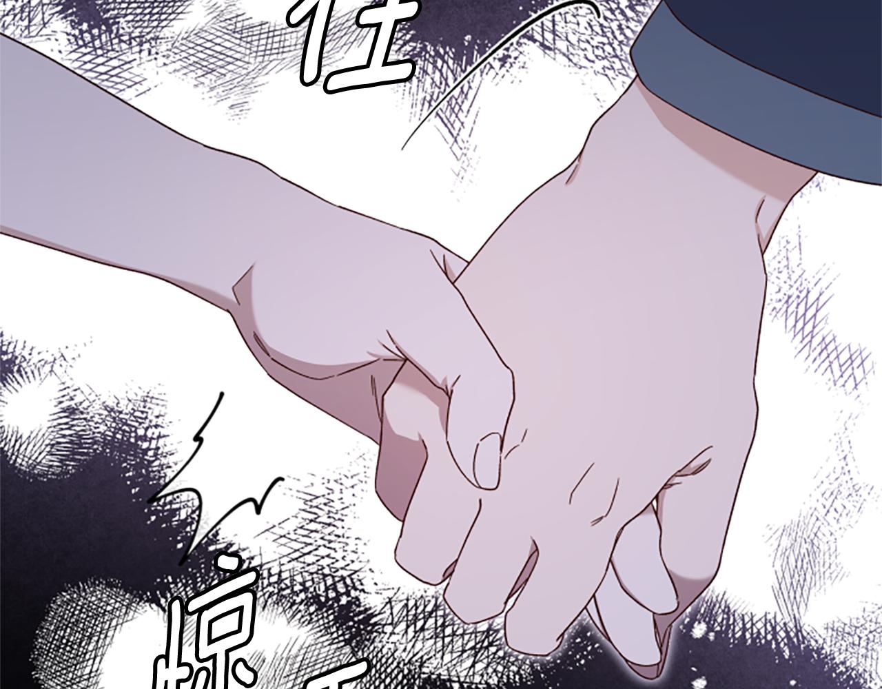 第65话 分头行动135