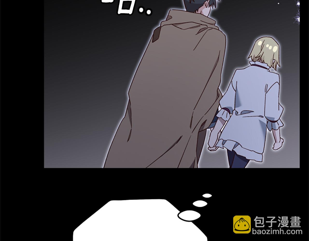 第65话 分头行动141