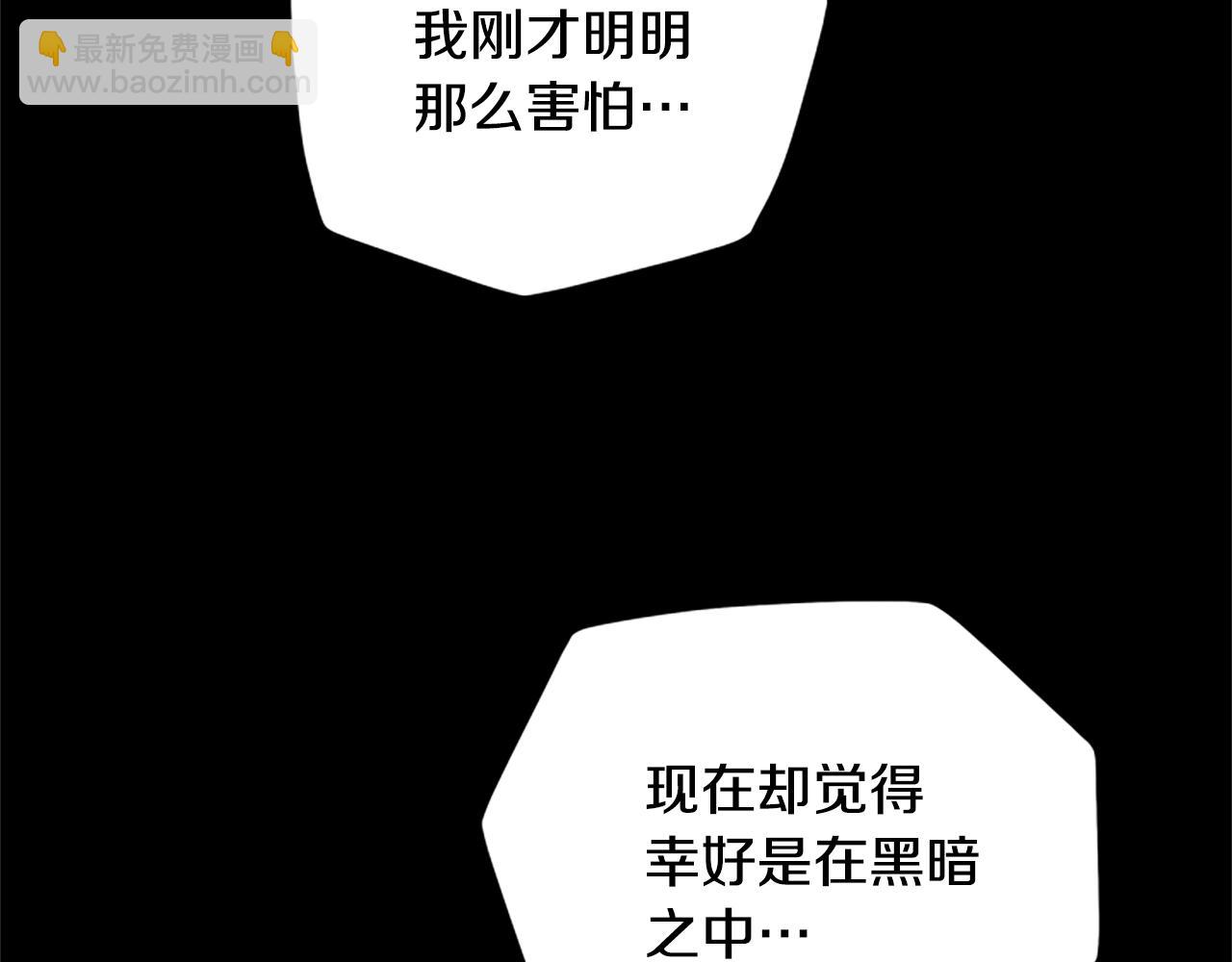 第65话 分头行动142