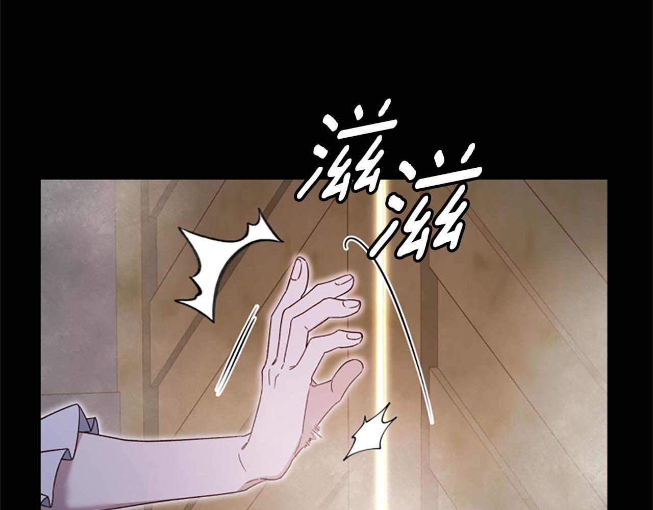 第65话 分头行动152