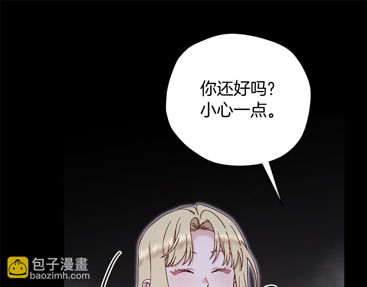 第65话 分头行动154