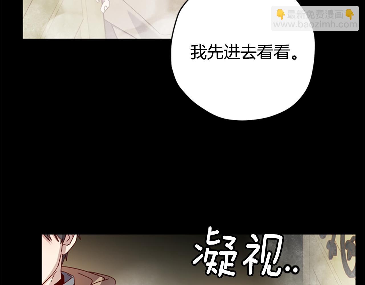 第65话 分头行动164