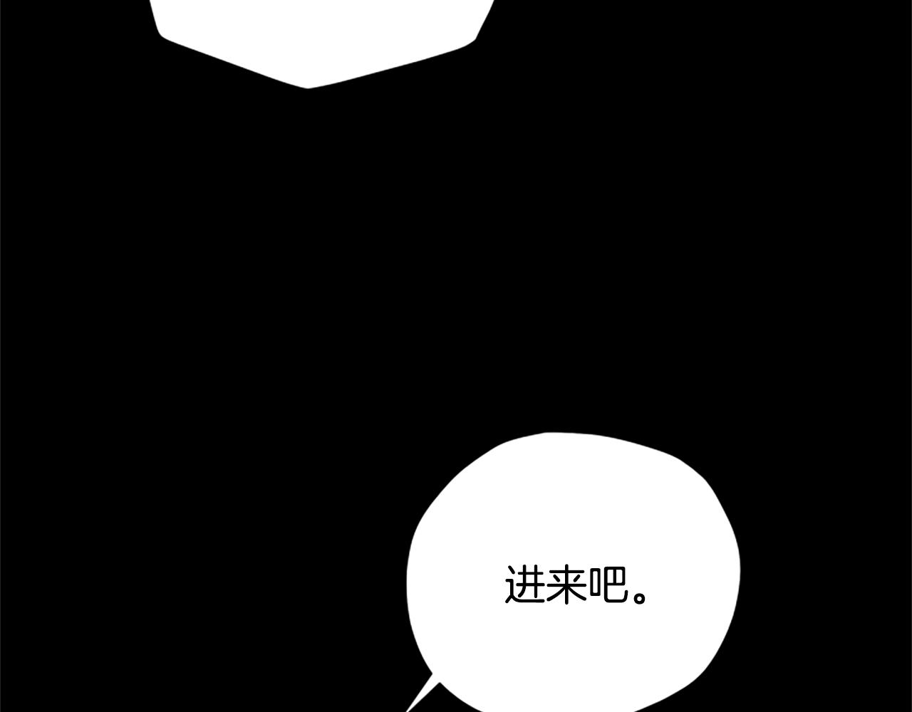 第65话 分头行动166