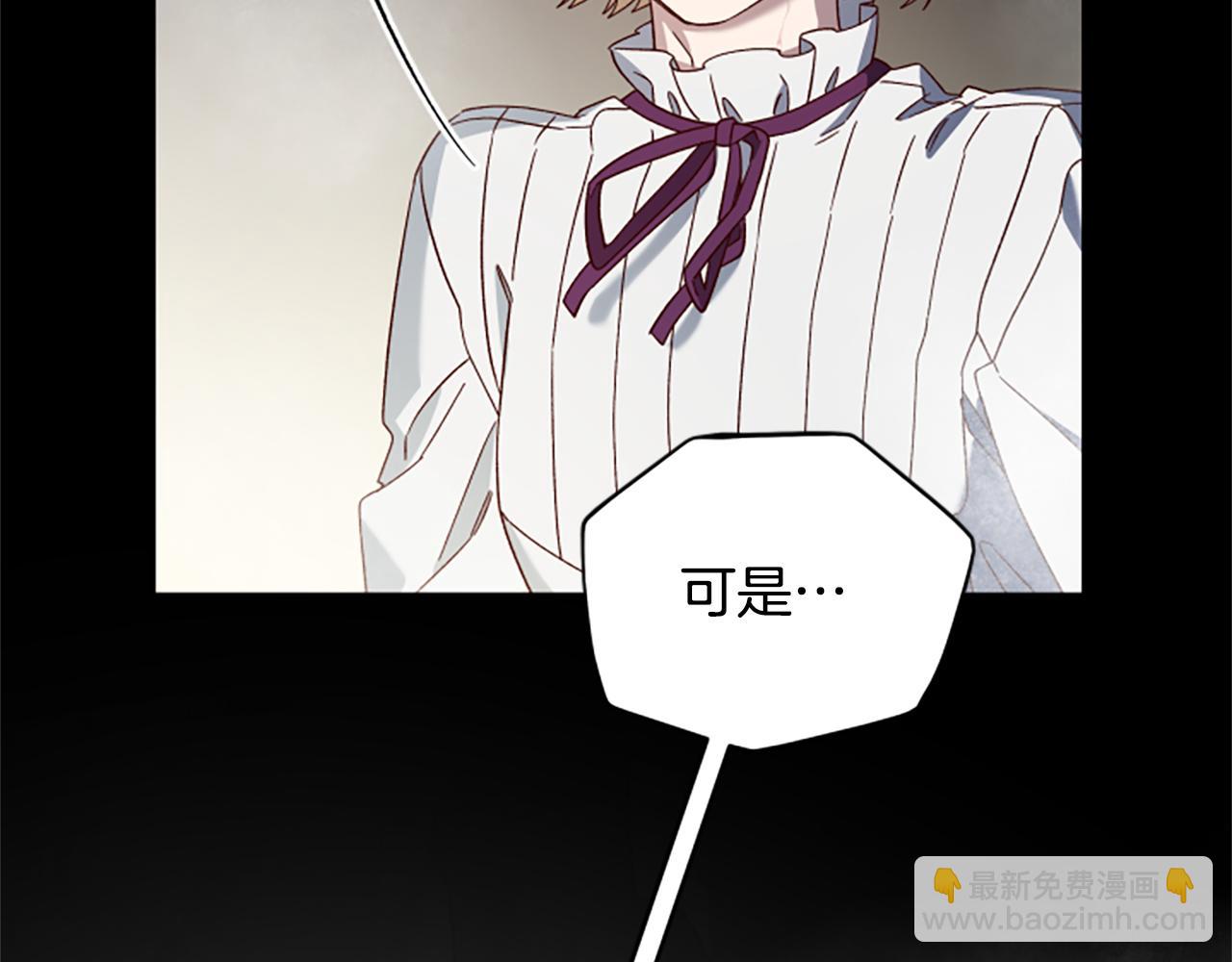 第65话 分头行动168