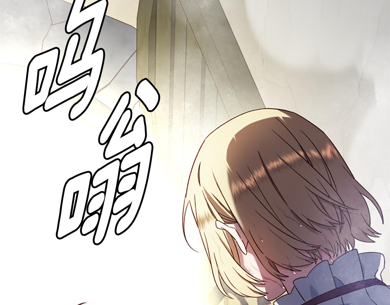 第65话 分头行动170