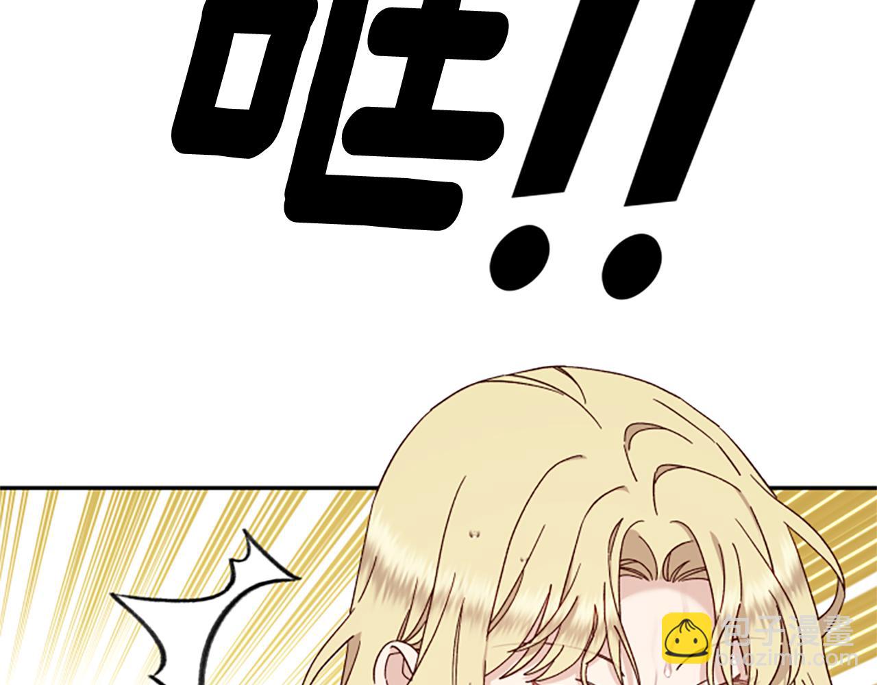 第65话 分头行动176