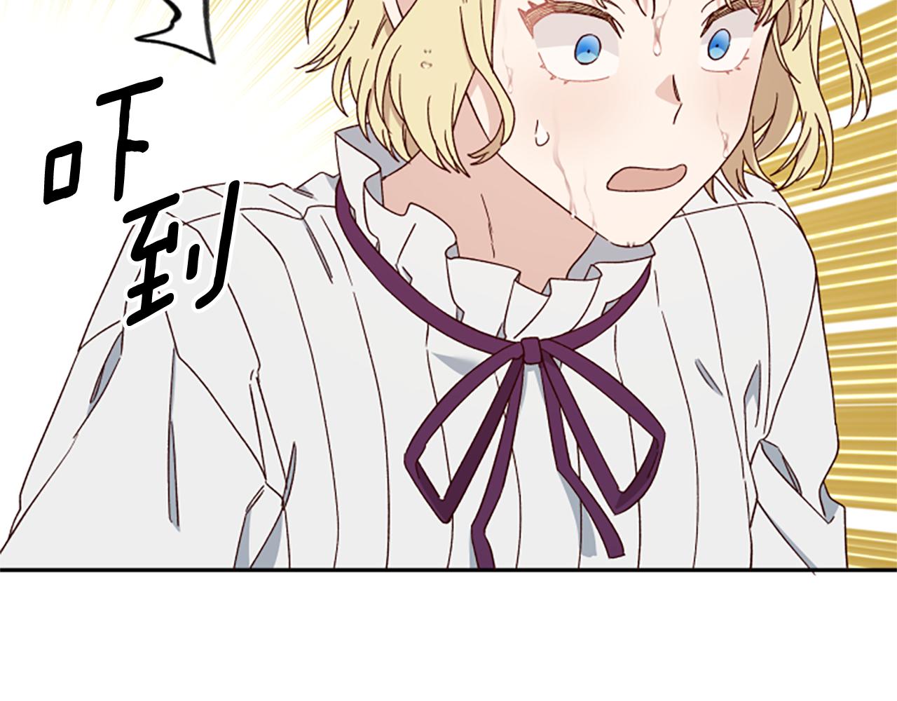 第65话 分头行动177