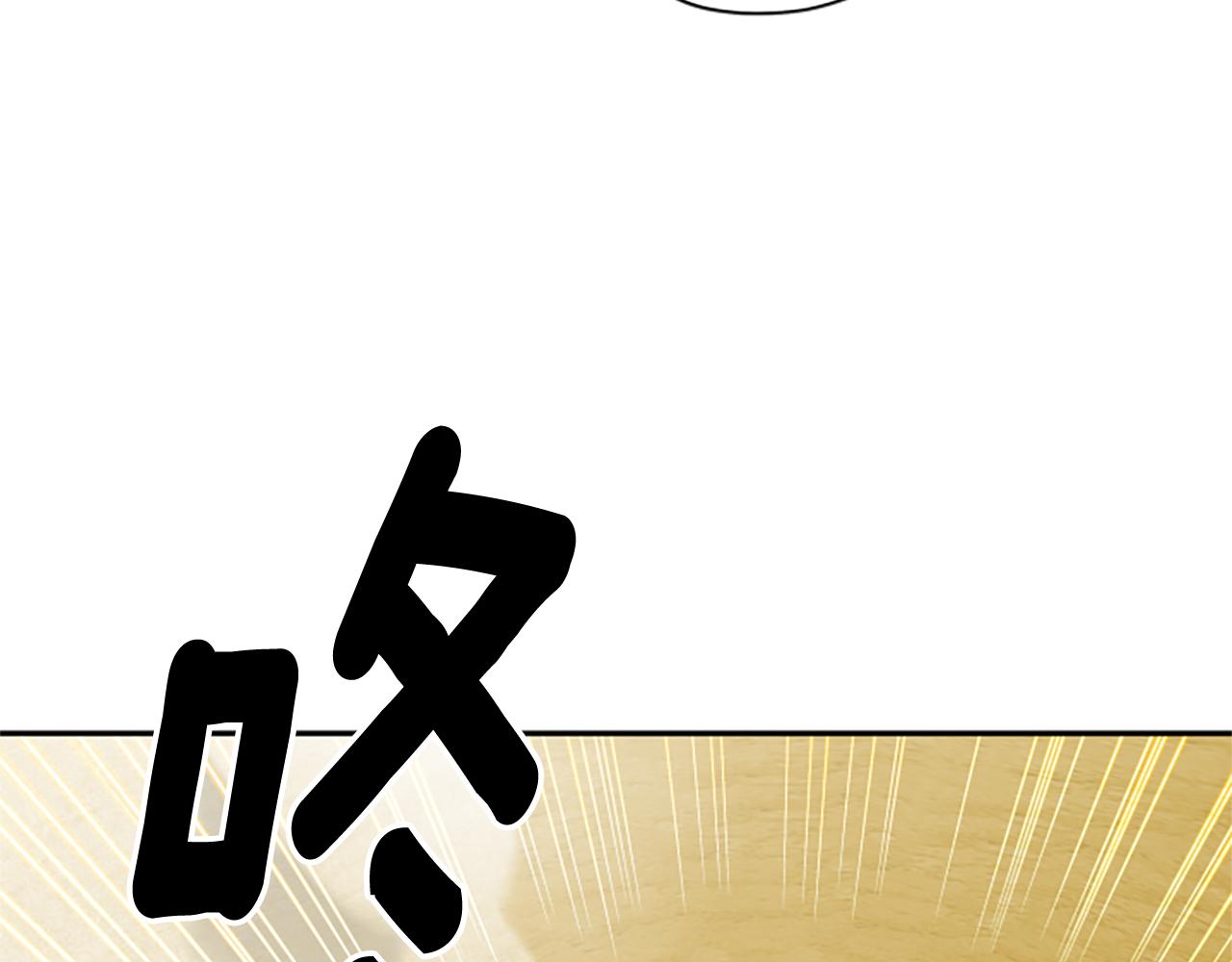 第65话 分头行动180