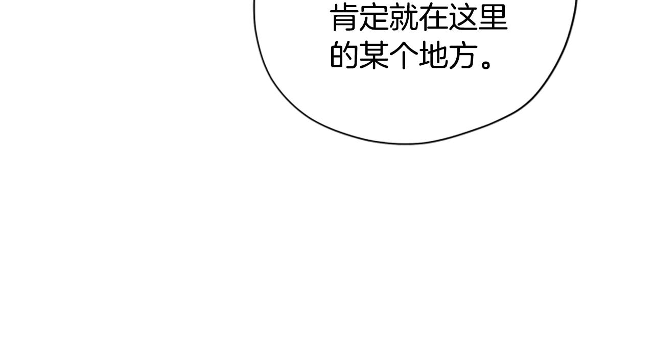 第65话 分头行动185