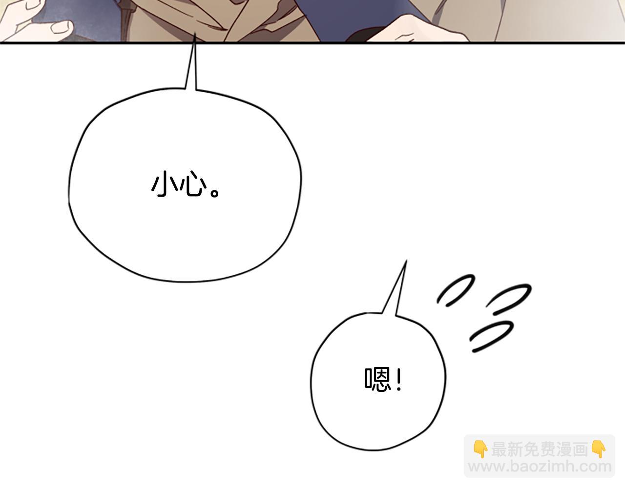 第65话 分头行动192