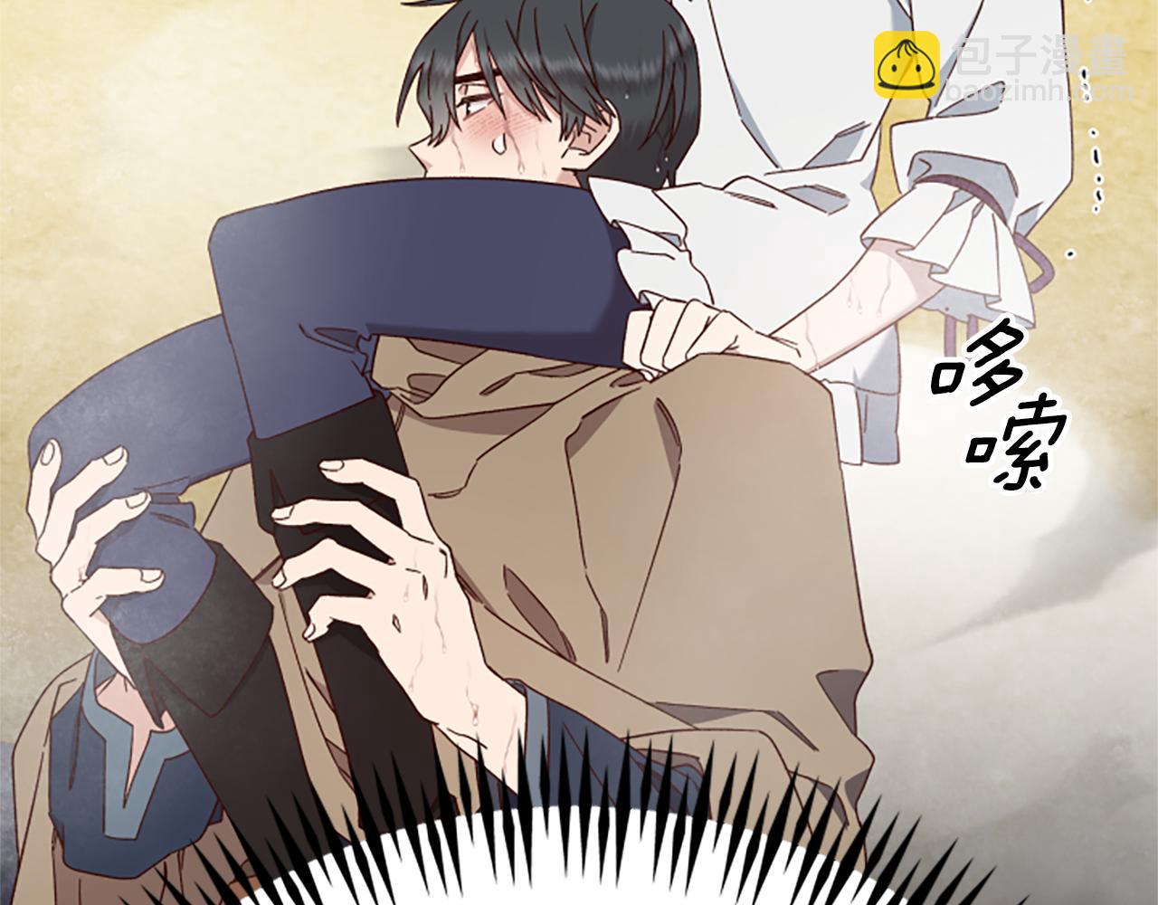 第65话 分头行动197
