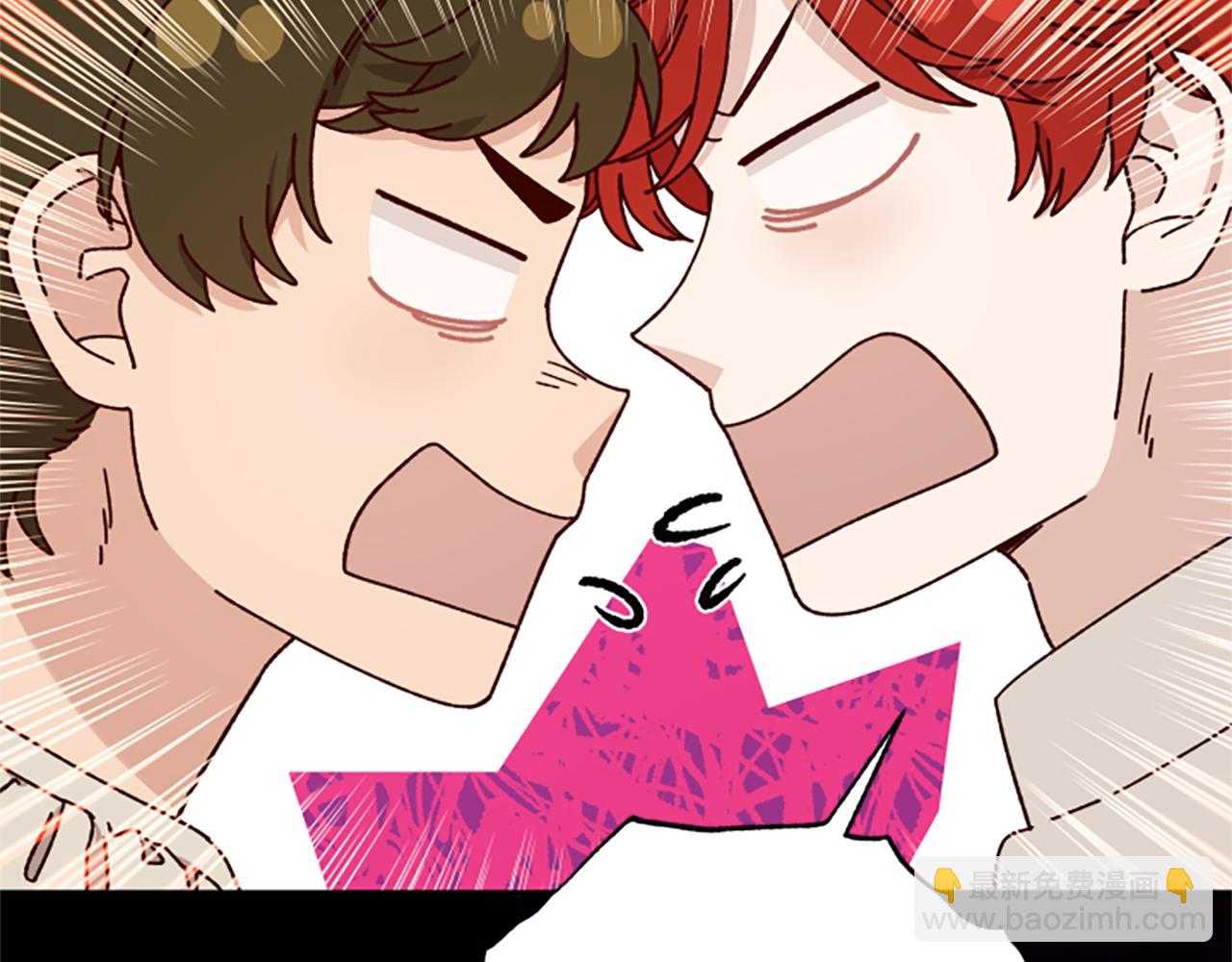 第65话 分头行动23