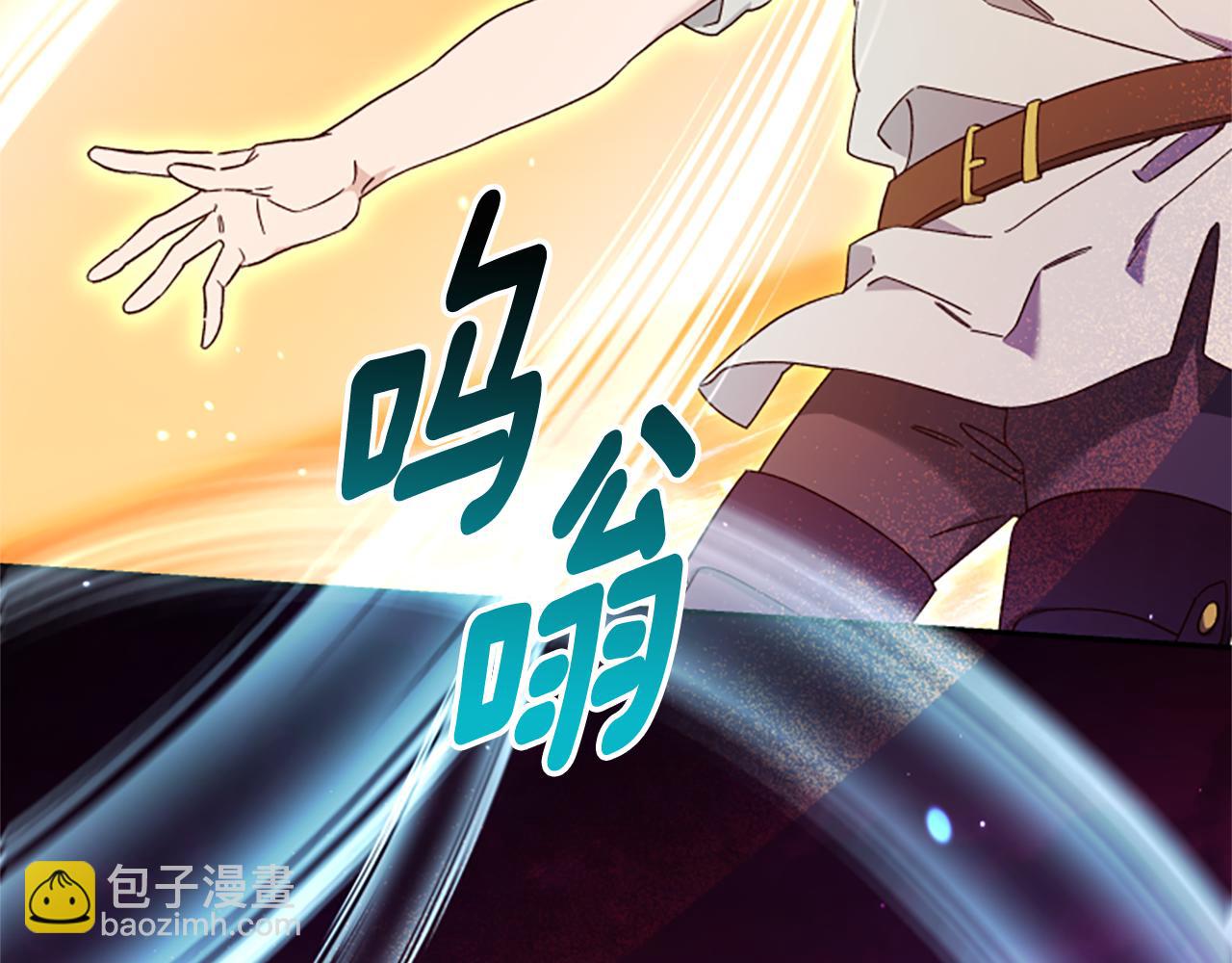 第65话 分头行动27