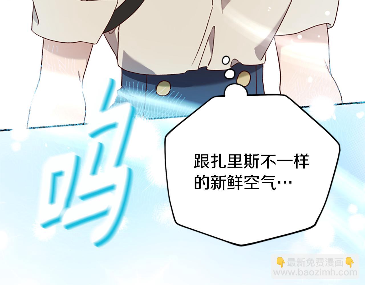 第65话 分头行动30
