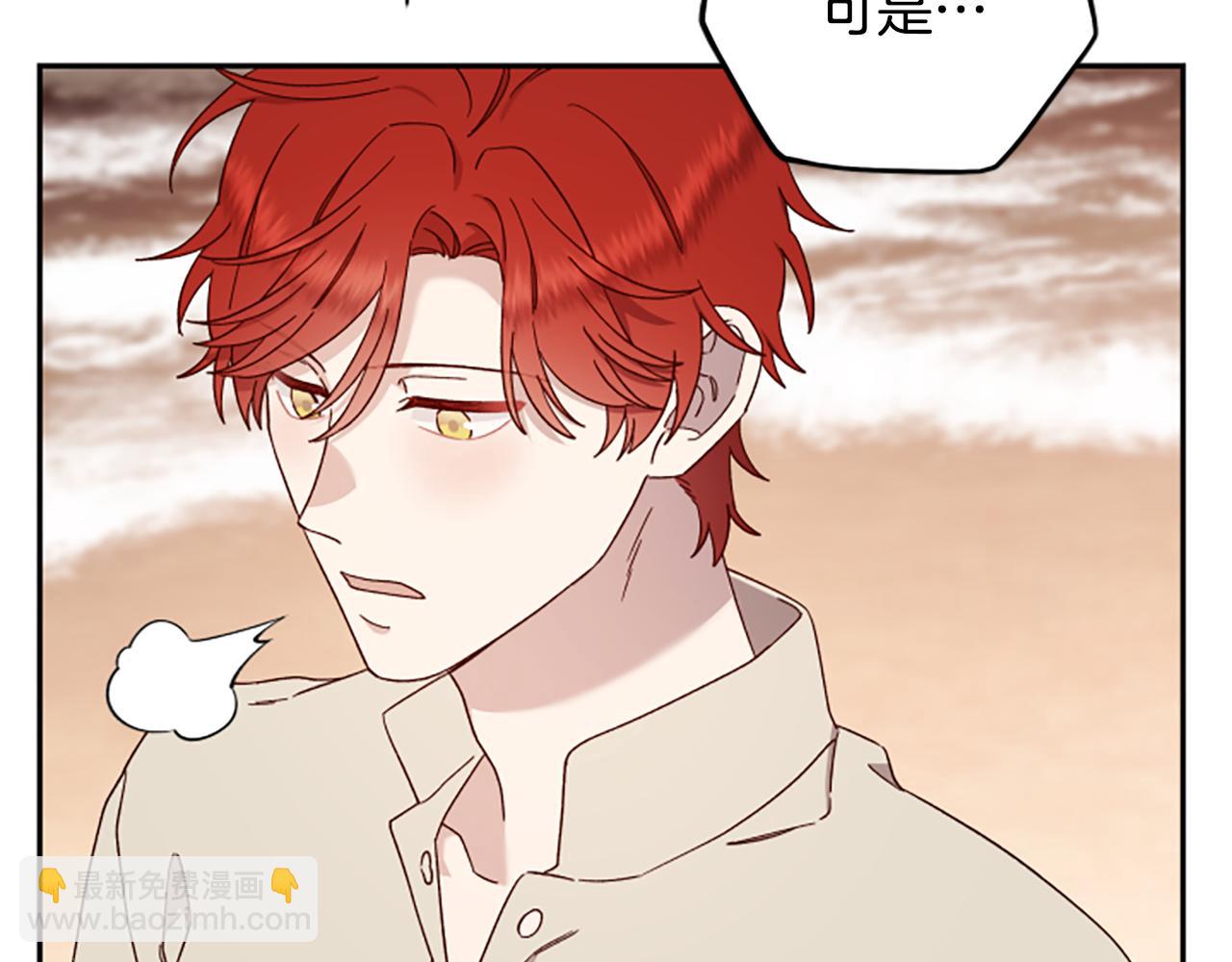 第65话 分头行动32