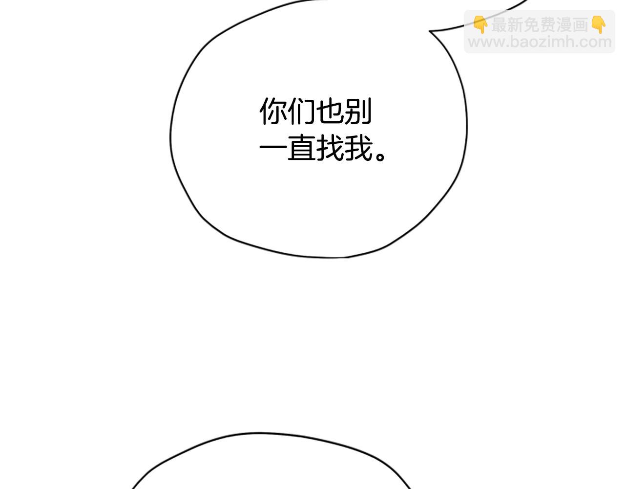 第65话 分头行动37