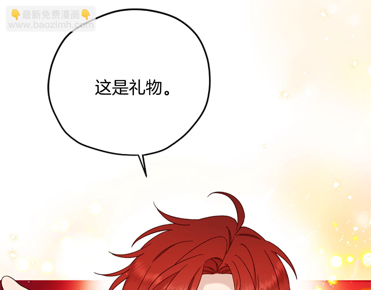 第65话 分头行动44