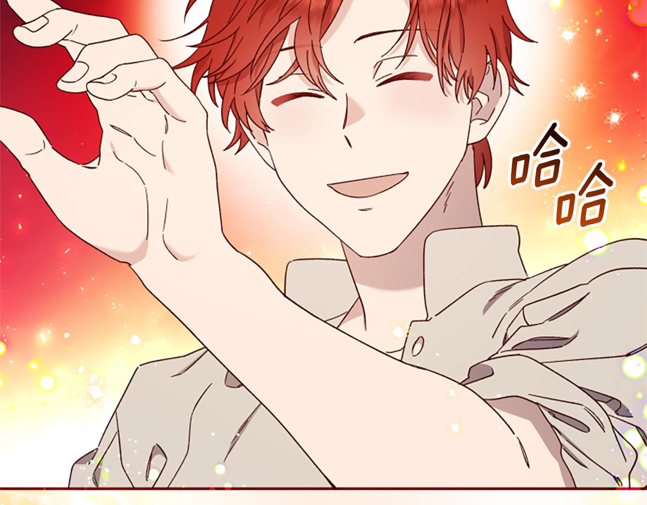 第65话 分头行动45