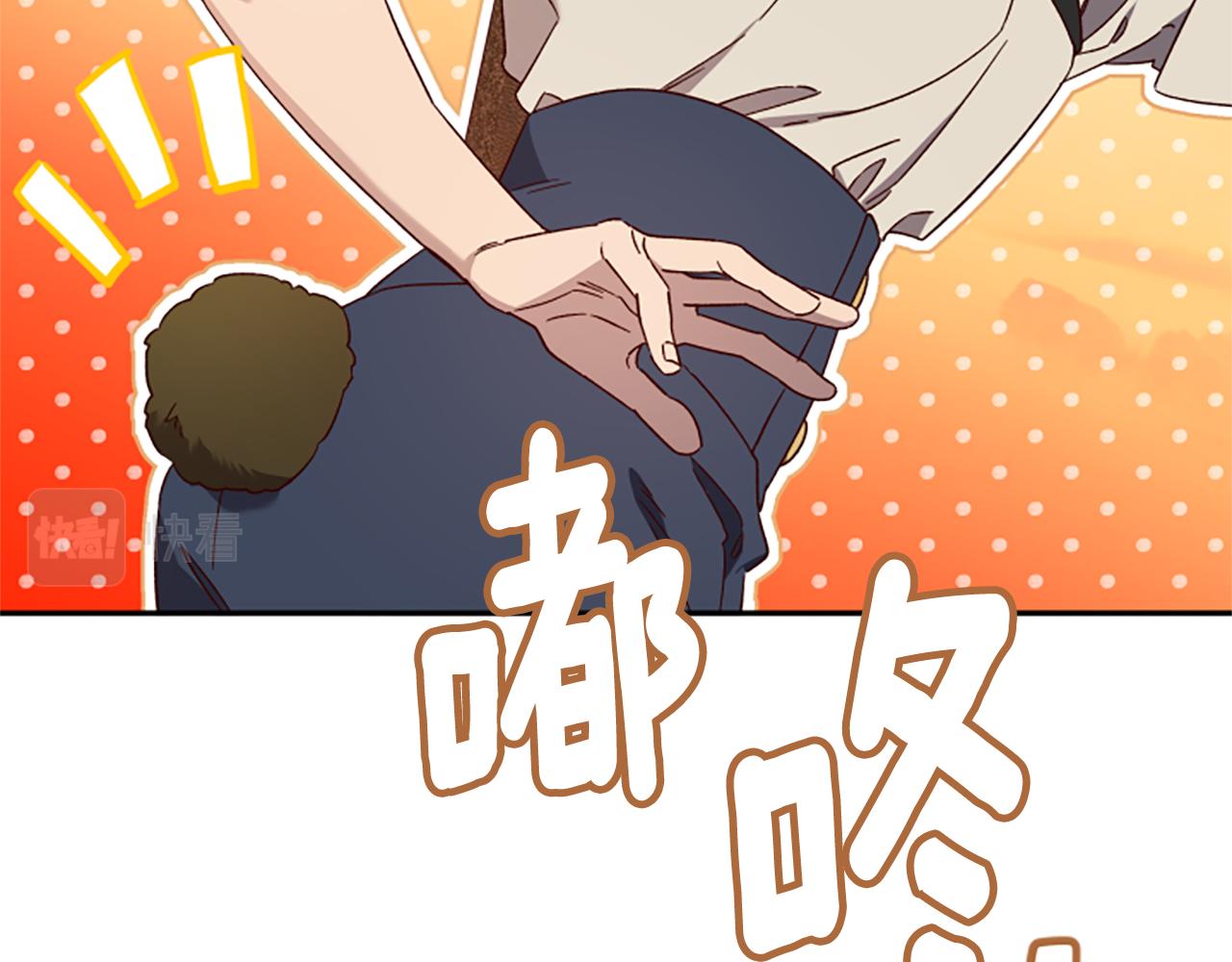 第65话 分头行动54