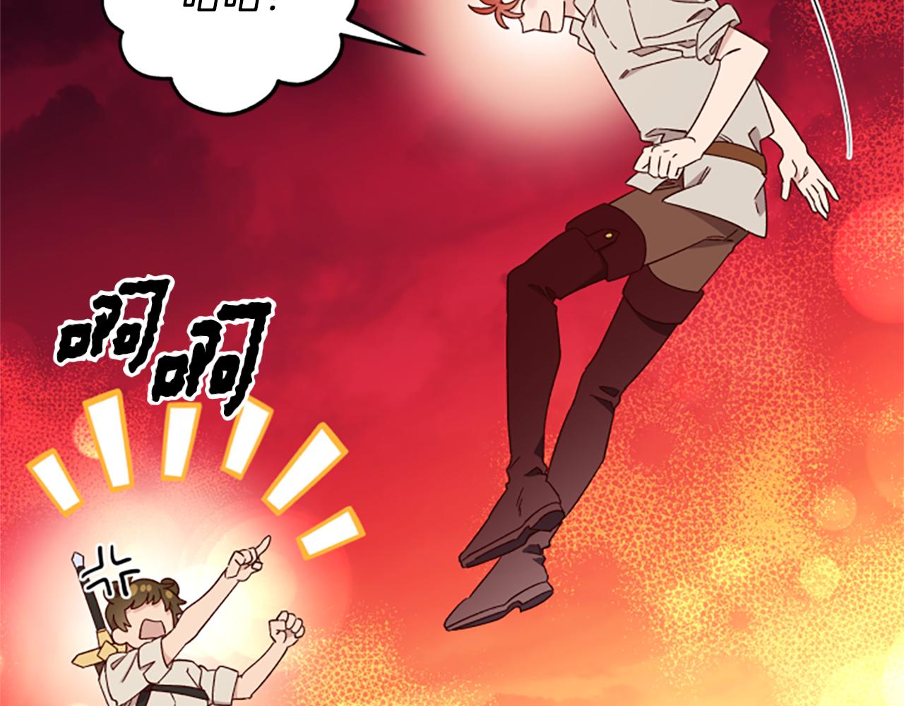 第65话 分头行动57