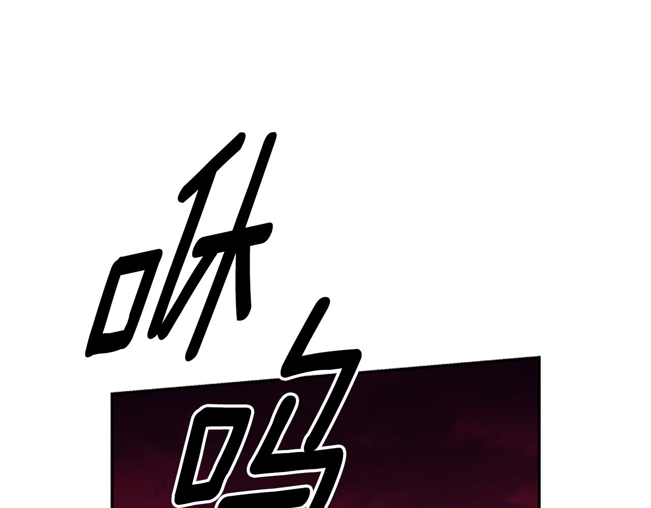 第65话 分头行动62