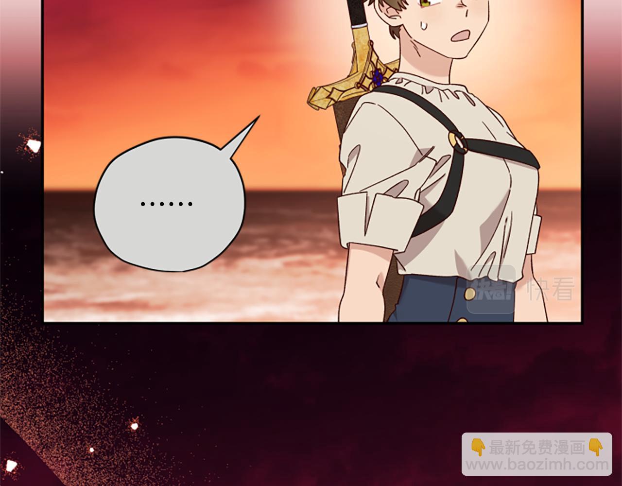 第65话 分头行动66