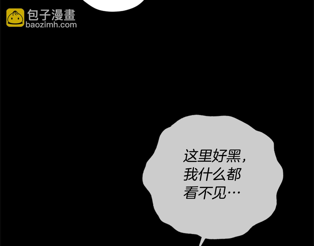 第65话 分头行动81
