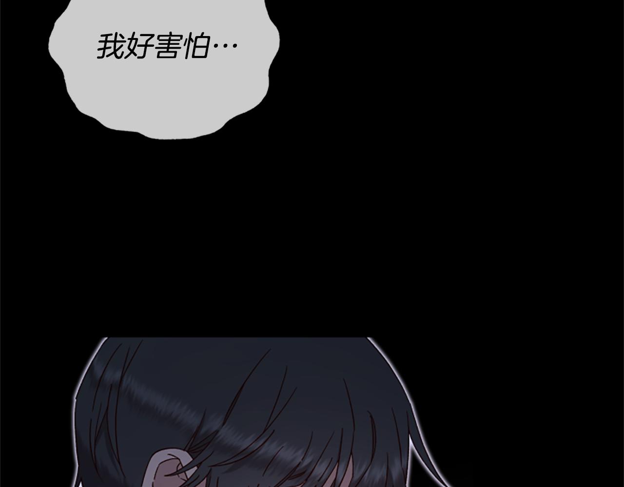 第65话 分头行动83