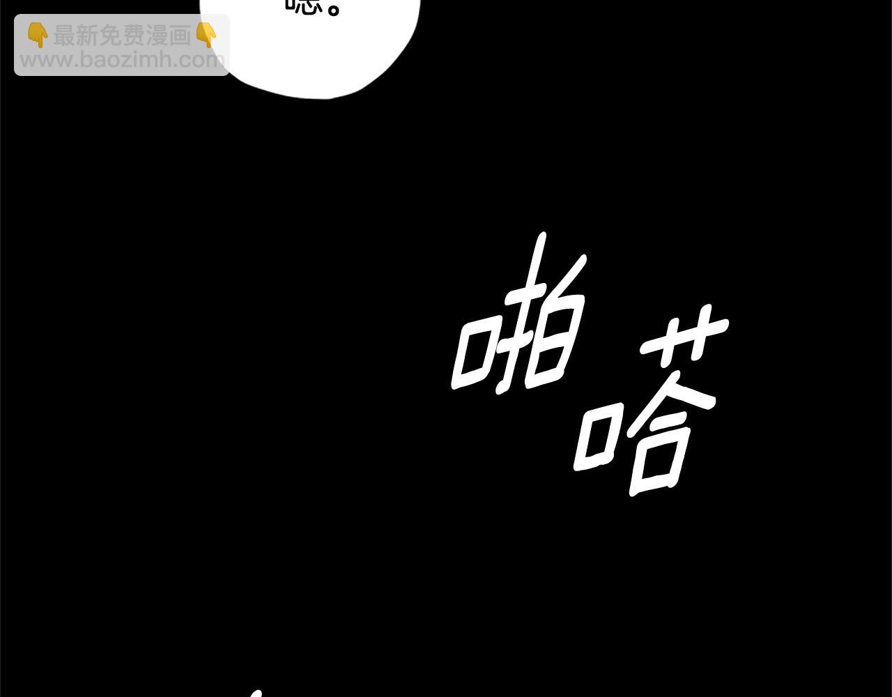 第65话 分头行动90