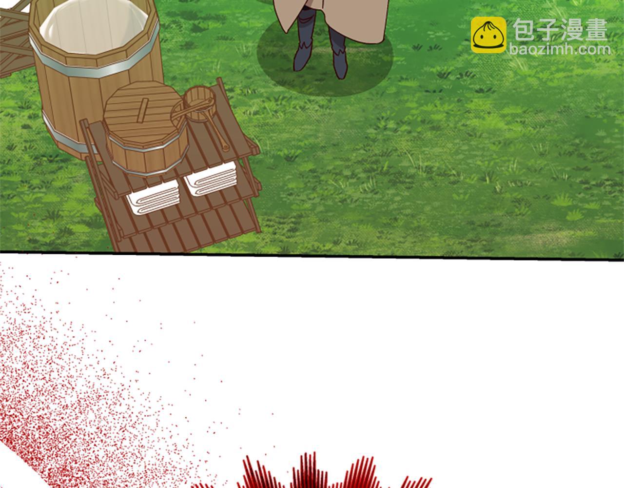 第66话 真正的试炼122