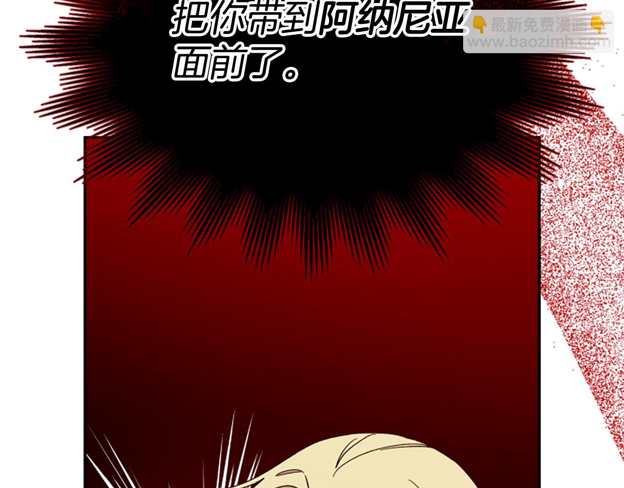 第66话 真正的试炼124